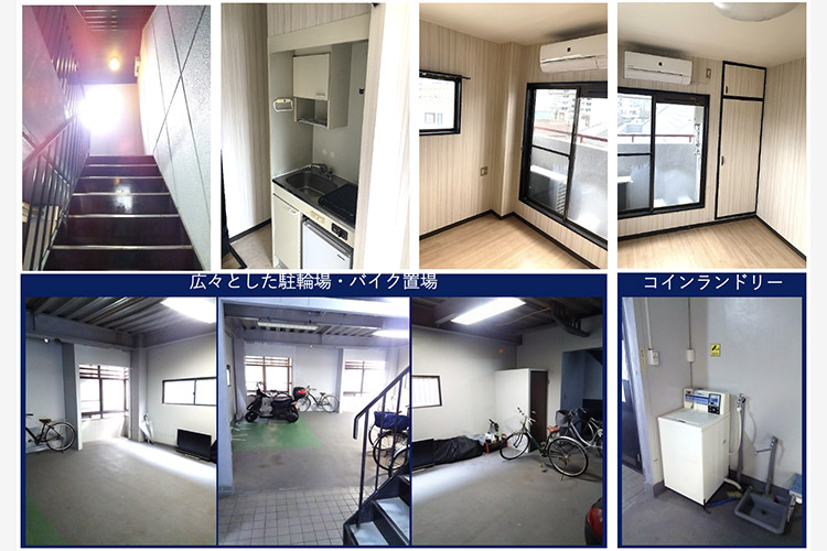 フォレスト野中