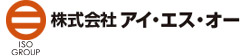 株式会社アイ・エス・オー