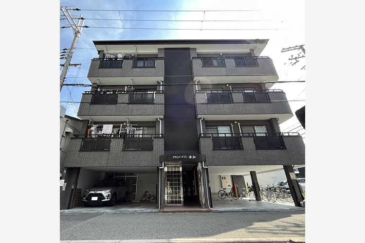 グランドメゾン清和